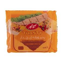 کاله پنیر ورقه ای چدار 10عددی